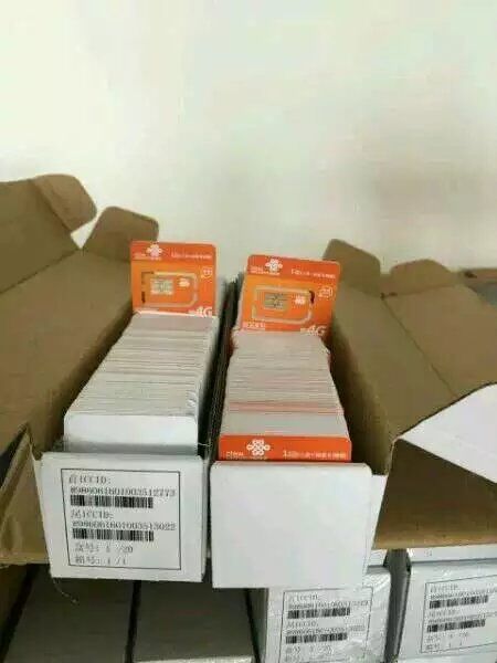 【联通】上网卡 流量卡 价格优惠 15包邮 量多优惠 顶帖+5
