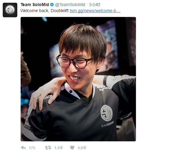 TSM宣布大师兄回归 这次不参加季中赛