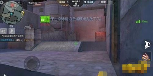 黑色城镇夜幕笼罩 隐形刺客夺命降临