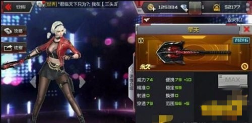黑色城镇夜幕笼罩 隐形刺客夺命降临