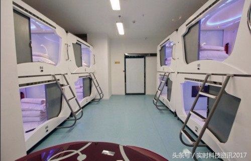 “共享床铺”悄然上线,方便了都市年轻男女?可是快捷酒店哭了!