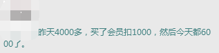 fg论坛回帖机 2小时卡来试试效果