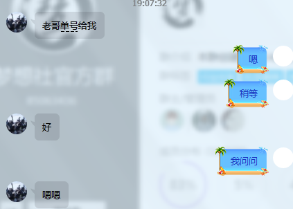 无限流量卡免费送,只付邮费。只为信誉。