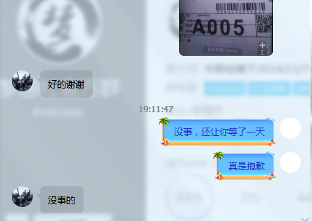 无限流量卡免费送,只付邮费。只为信誉。