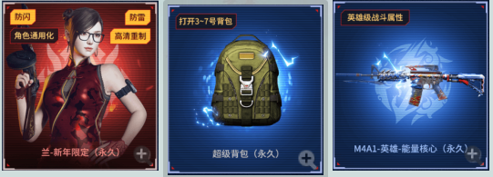 【每日一贴】代做动态收款码/QQ群/DNF代练/CF活动代玩/搭建发卡网站/刷课软件