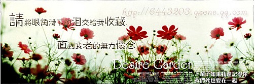 亲自制作,送给老婆!!(需要主婚人的也来看看哈)