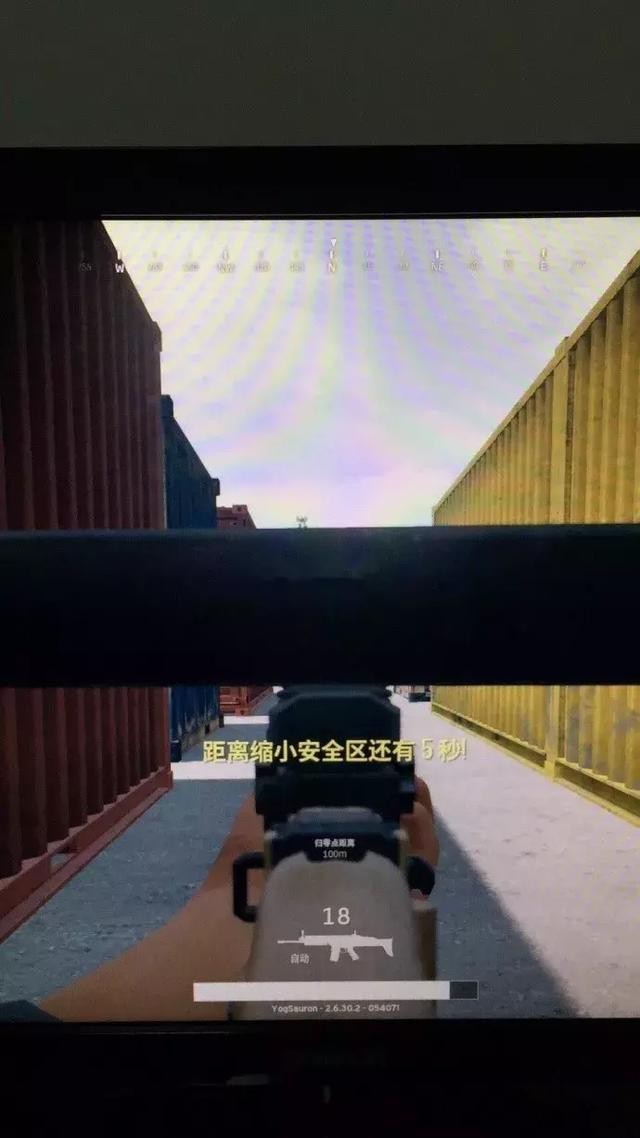 你们玩的都是吃鸡,为啥到我这就玩成了神庙逃亡?