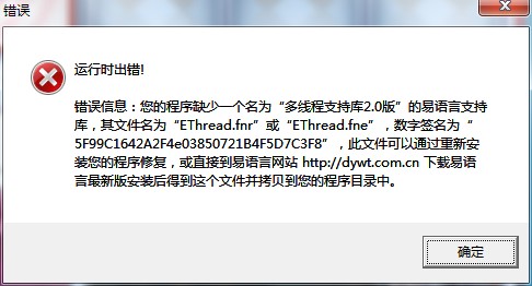 【极速方程式刷bingo球】