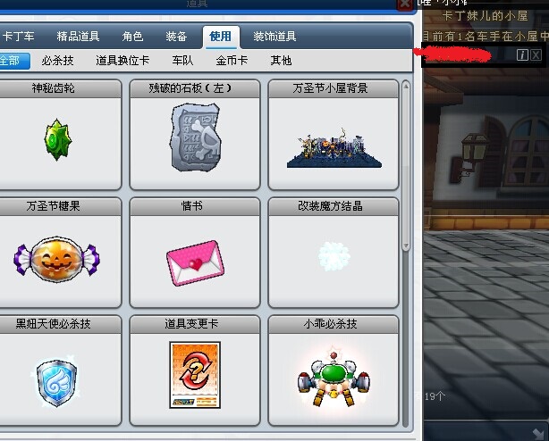 果然新兵刷情书猫腻多,真是浪费时间
