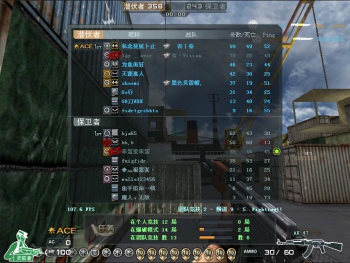 点击查看原图