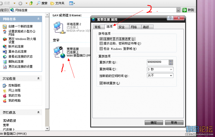 点击查看原图