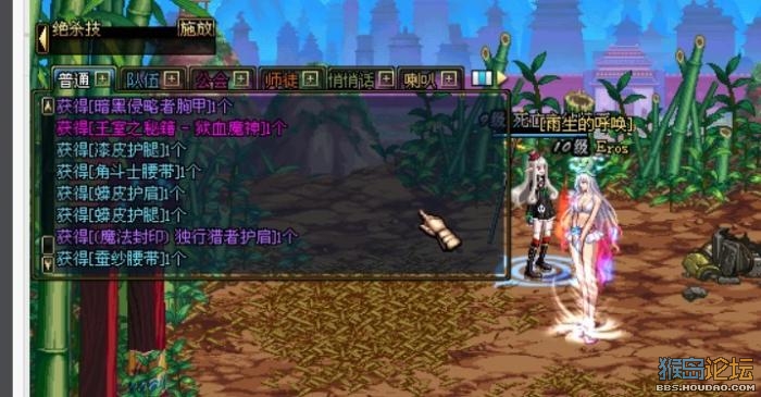 点击查看原图