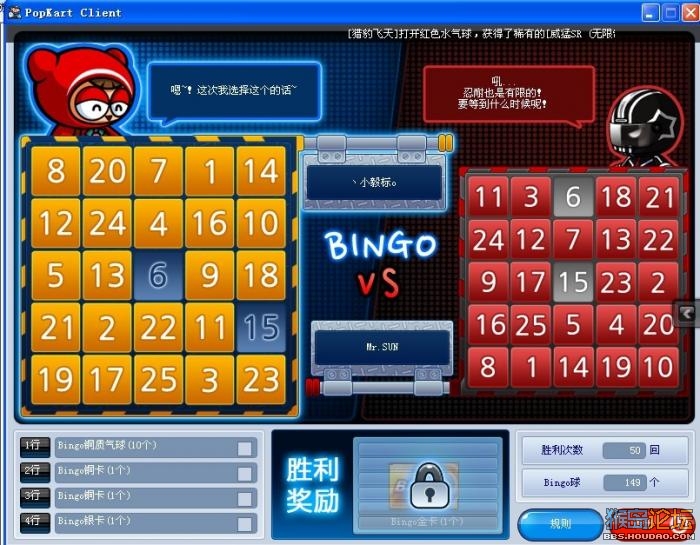 点击查看原图