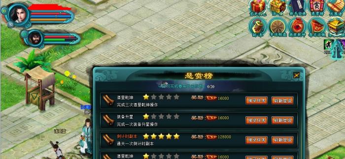 点击查看原图