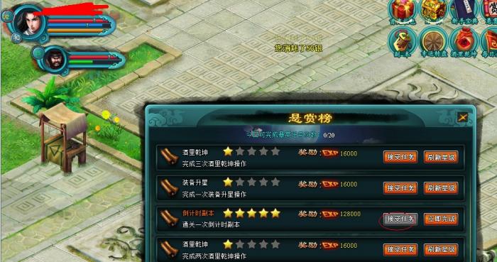 点击查看原图
