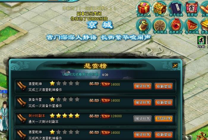 点击查看原图