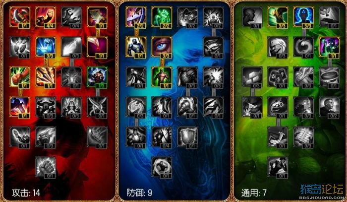 点击查看原图