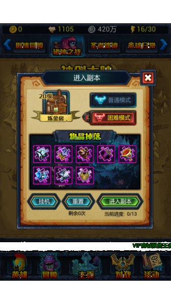 点击查看原图