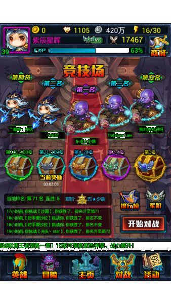 点击查看原图
