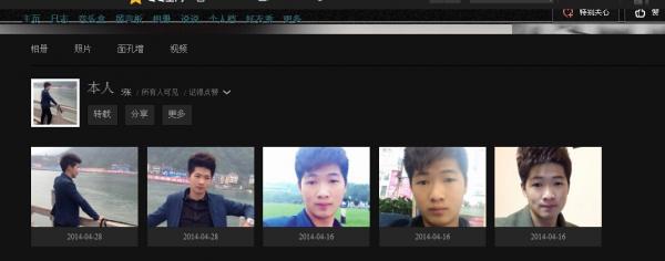点击查看原图