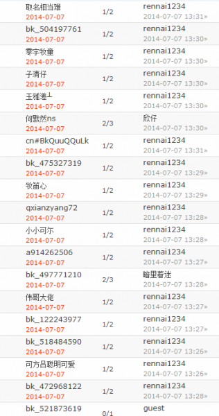 点击查看原图