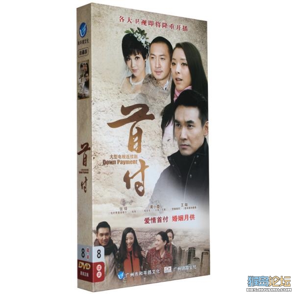 点击查看原图