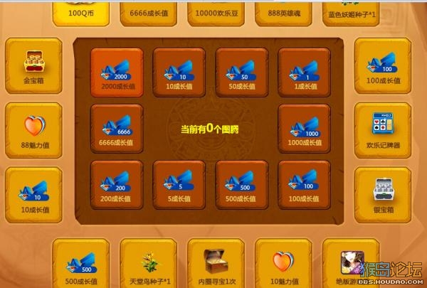 点击查看原图