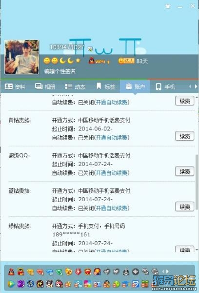 点击查看原图