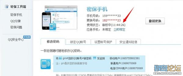 点击查看原图