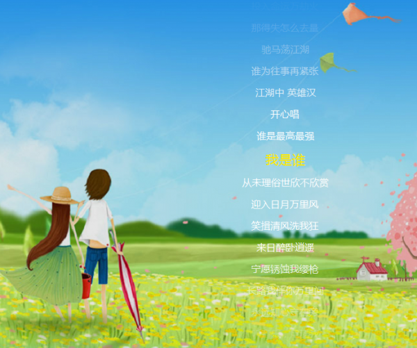 点击查看原图