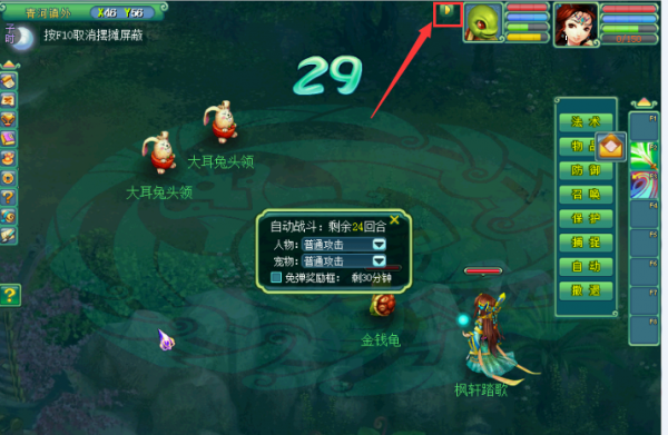 点击查看原图