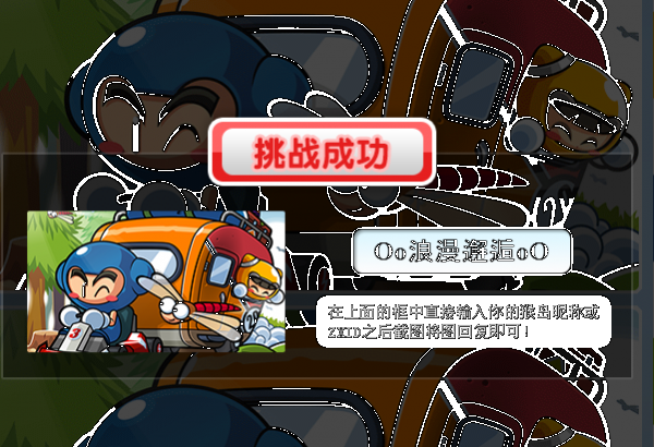 点击查看原图