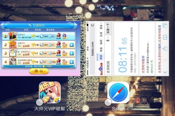 点击查看原图