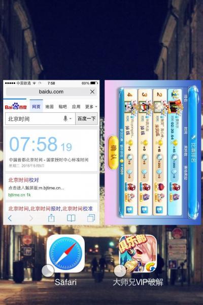 点击查看原图