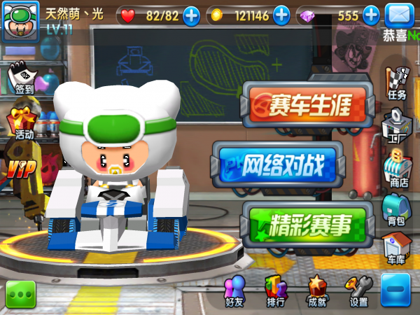 点击查看原图