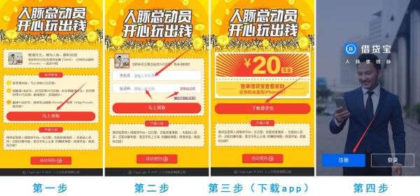 点击查看原图