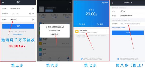 点击查看原图
