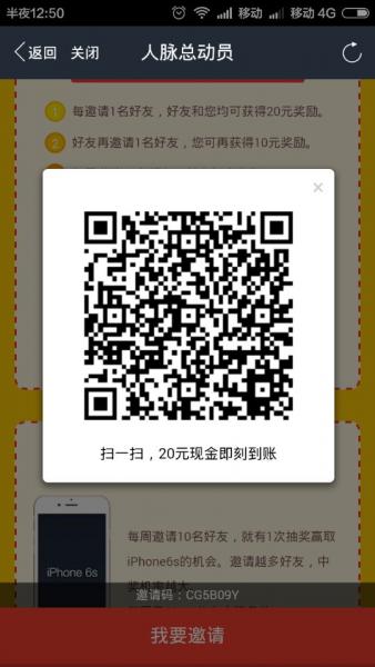 点击查看原图