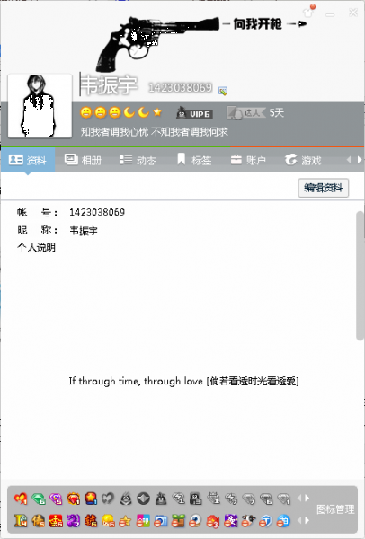 点击查看原图