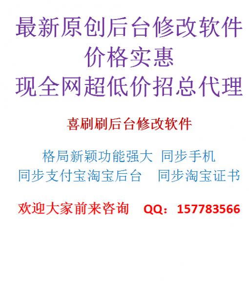 点击查看原图