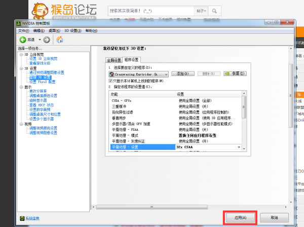 点击查看原图
