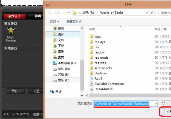 点击查看原图
