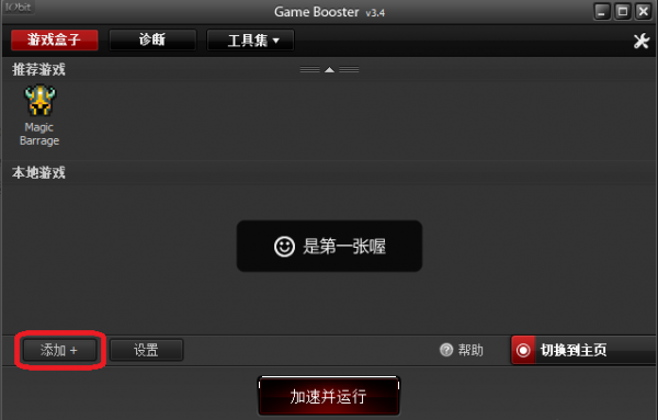 点击查看原图
