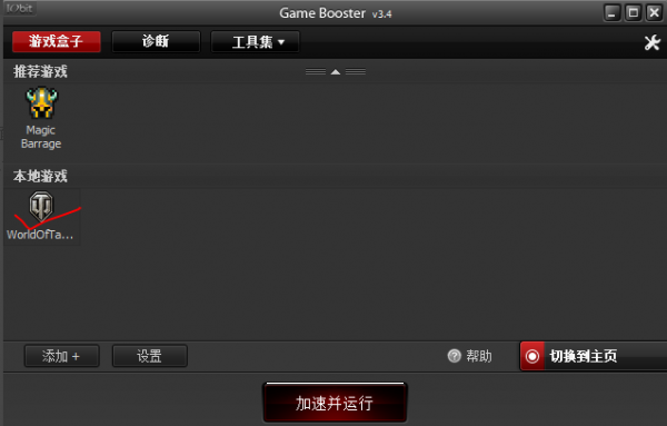 点击查看原图
