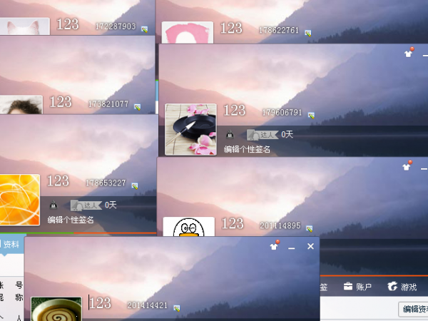 点击查看原图