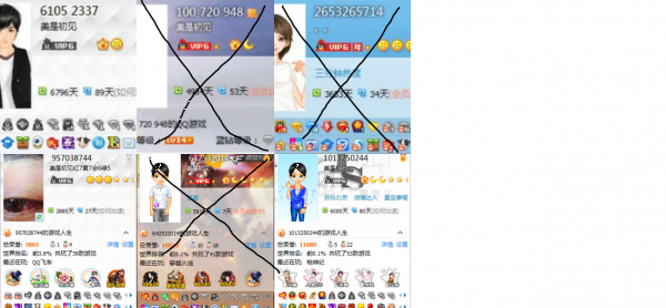 点击查看原图