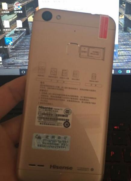 点击查看原图