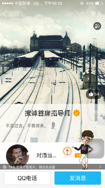 点击查看原图
