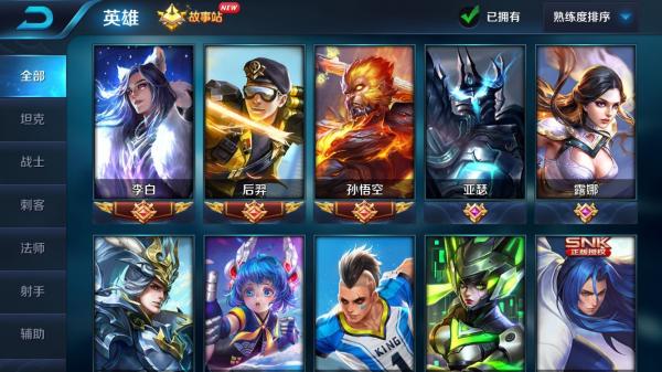 点击查看原图