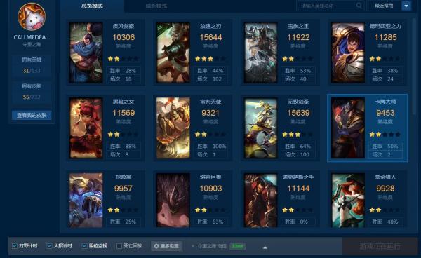 点击查看原图